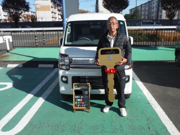 本日はご納車おめでとうございます。